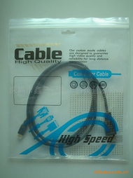 深圳市鑫三冠电子科技 跨界创新，打造日用百货销售新生态