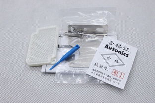 品牌代理光电传感器 autonics奥托尼克斯光电开关 家用电器销售