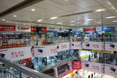 长春欧亚科技城 家用电器销售亮点探访